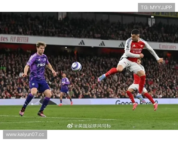 富勒姆凭近三战不败态势力争追平联赛对阿森纳最长不败纪录新高