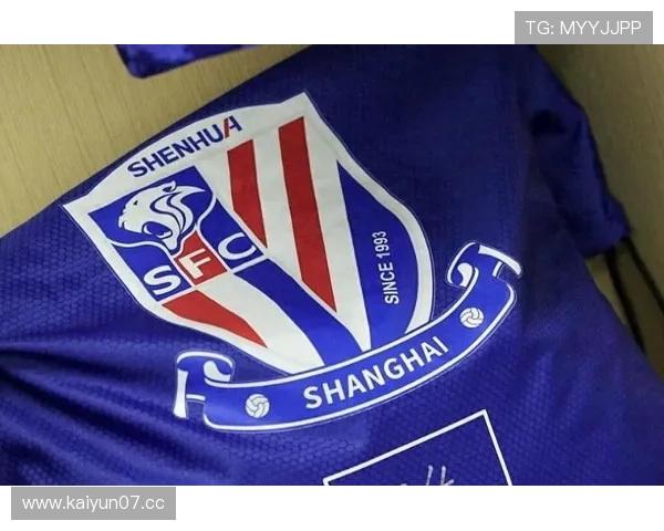 申花老司机挖掘厄德高到米内罗展现大手笔再创转会奇迹 申花老司机挖掘厄德高到米内罗展现大手笔再创转会奇迹