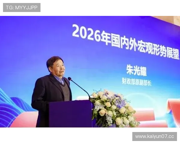 真人百家乐最新趋势分析与风险控制策略解读核心方向探讨 真人百家乐最新趋势分析与风险控制策略解读核心方向探讨